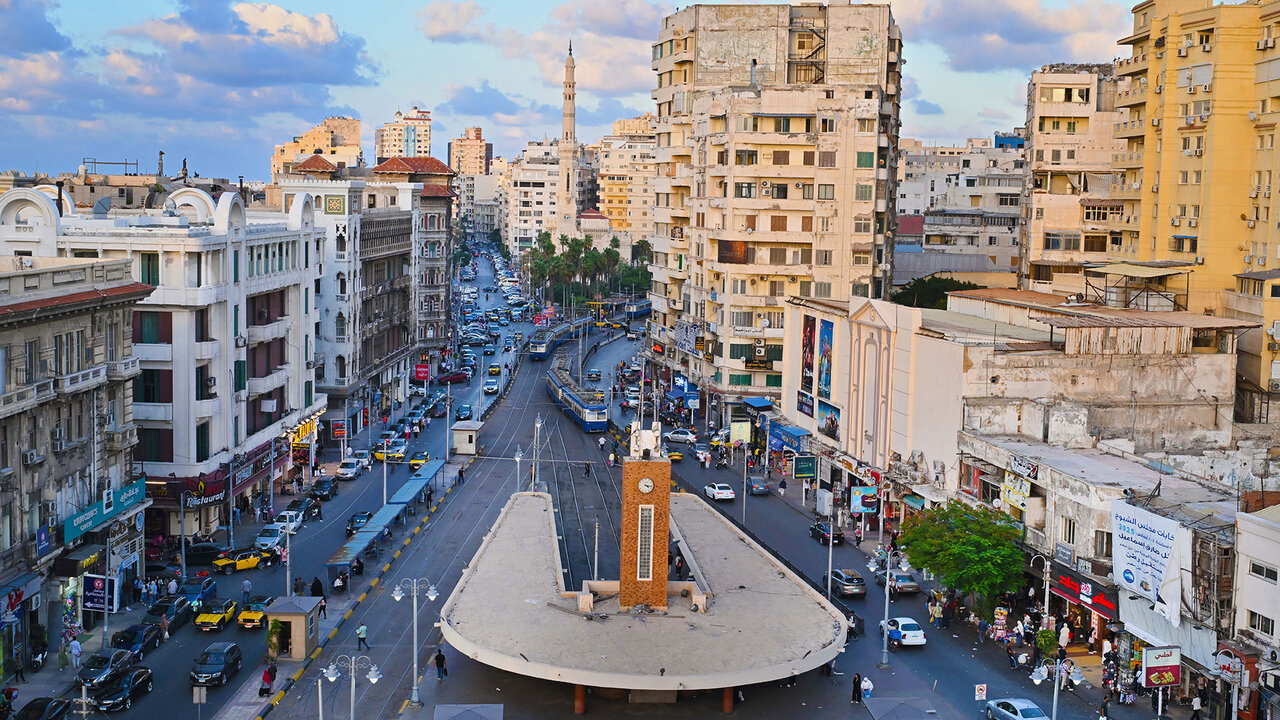Place Raml